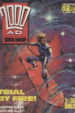 Prog 569
