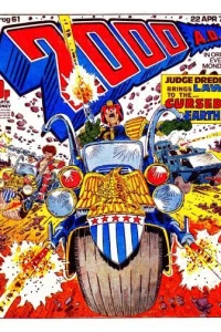 Prog 61