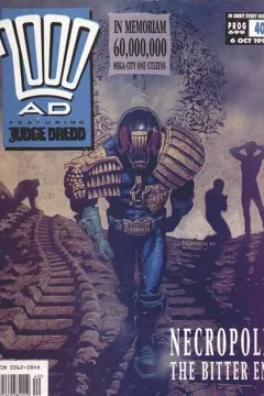 Prog 699