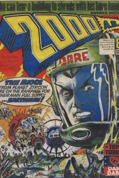 Prog 7