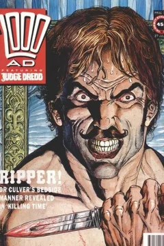 Prog 741