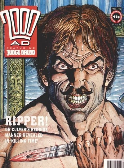 Cover of Prog 741
