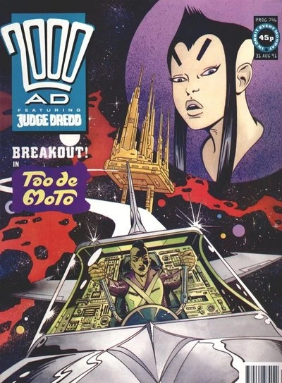 Cover of Prog 746