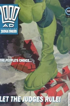 Prog 756