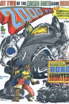 Prog 76
