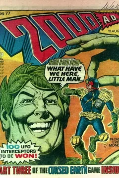 Prog 77