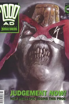 Prog 786