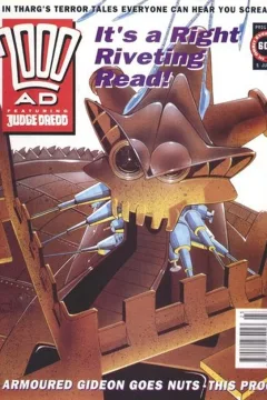 Prog 838
