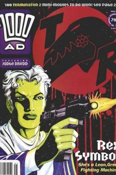 Prog 856