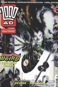 Prog 871