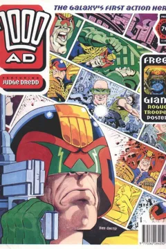 Prog 874