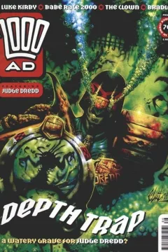 Prog 886