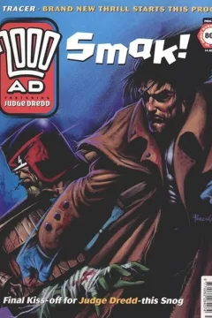 Prog 948