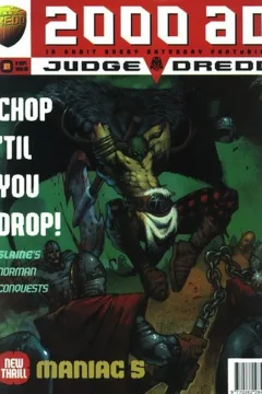 Prog 956