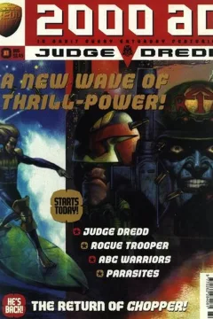 Prog 964