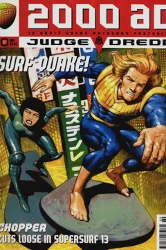 Prog 969
