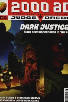 Prog 978