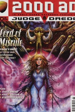 Prog 995