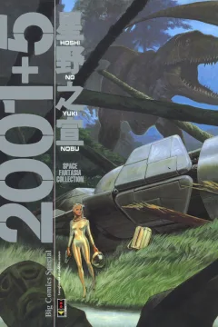 Issue #4