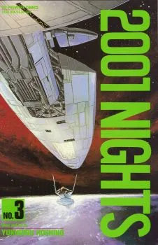 Cover of Volume #3