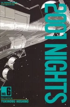 Cover of Volume #6