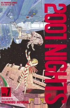 Cover of Volume #7