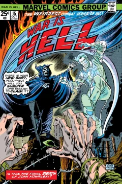 Issue #15