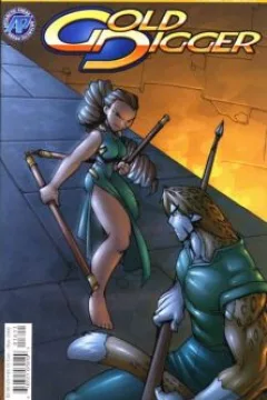 Issue #16