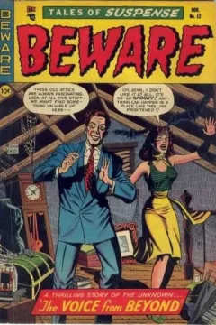 Issue #12