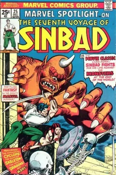 Issue #25