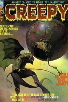 Issue #75