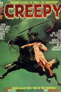 Issue #76