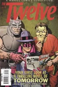 Issue #0