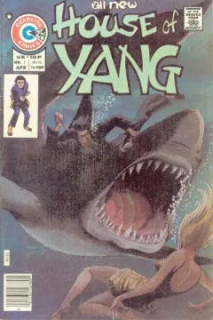 Issue #5