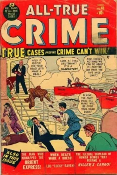 Issue #41