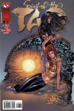 Issue #8