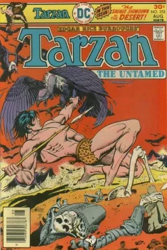 Issue #252