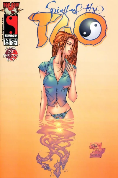 Cover of Issue #14