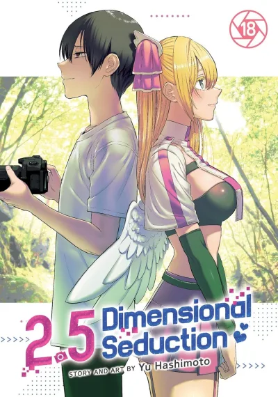 Cover of Volume #18