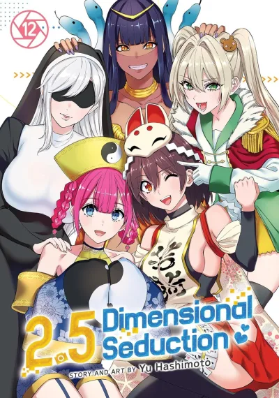 Cover of A New Cosplay Challenge!