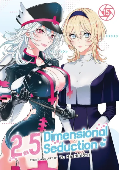 Cover of Is This a New Otaku?