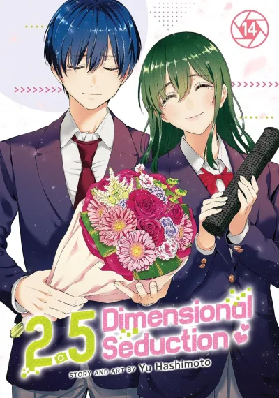 Cover of Otaku Are Swept Up in a Whirlpool of Love!