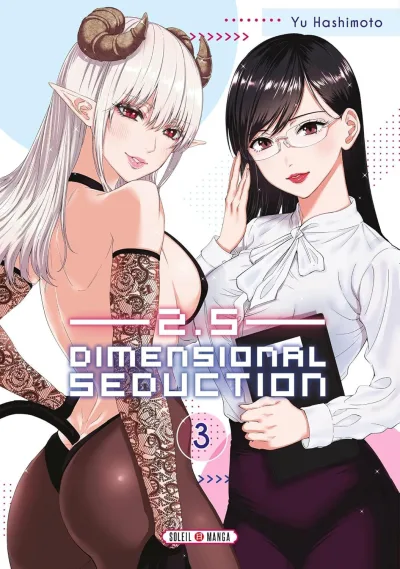 Cover of Volume #3
