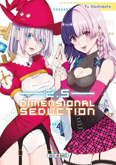 Cover of Volume #4