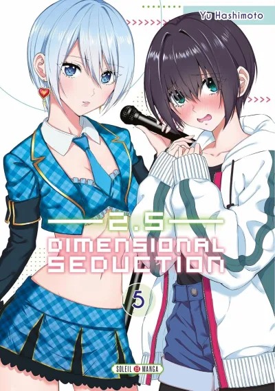 Cover of Volume #5