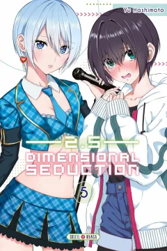 Issue #5