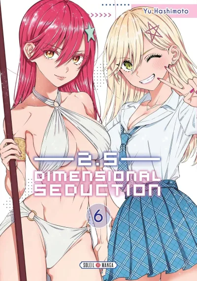 Cover of Volume #6