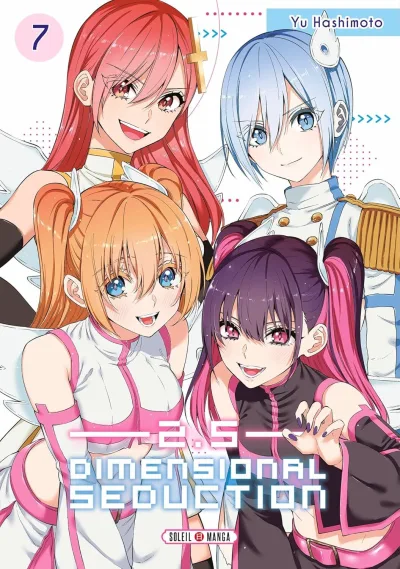 Cover of Volume #7