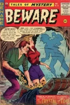 Issue #15