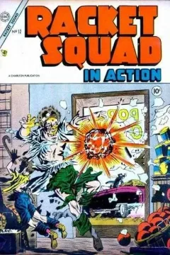 Issue #12